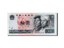 China, 10 Yüan, 1980, KM #887a, AU(55-58), RM16352025