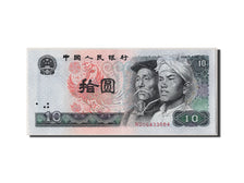 China, 10 Yüan, 1980, KM #887a, UNC(63), NU06433604