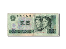 Billete, 2 Yüan, 1990, China, MBC
