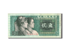 Banconote, Cina, 2 Jiao, 1980, BB+