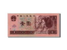 Banknote, China, 1 Yüan, 1996, UNC(60-62)
