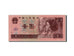 Banknote, China, 1 Yüan, 1996, UNC(60-62)