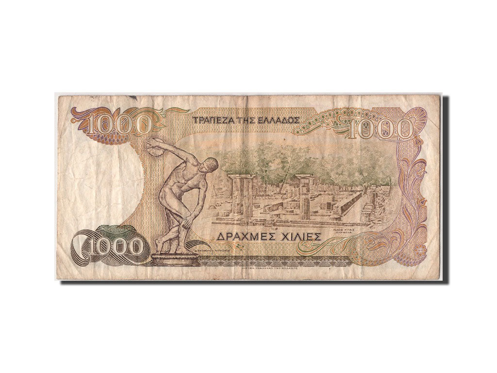 Banknote, Greece, 1000 Drachmaes, 1987, 1987-07-01, VF(30-35)