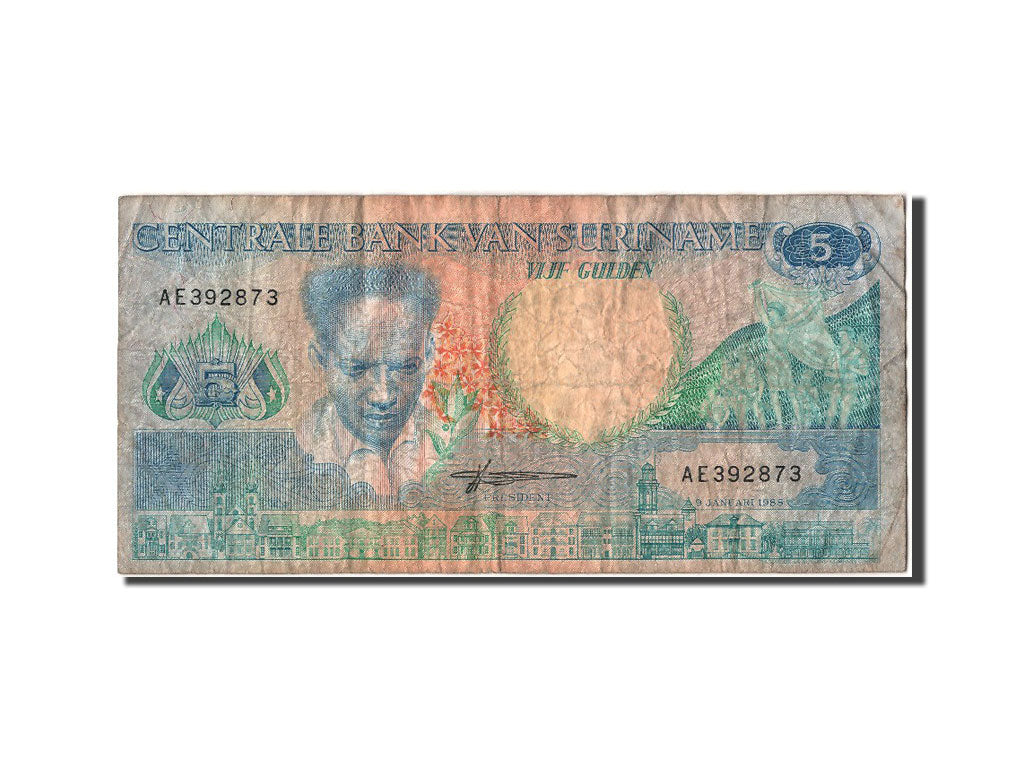 Suriname, 5 Gulden, 1988, KM #130b, 1988-01-09, VF(30-35), AE392873