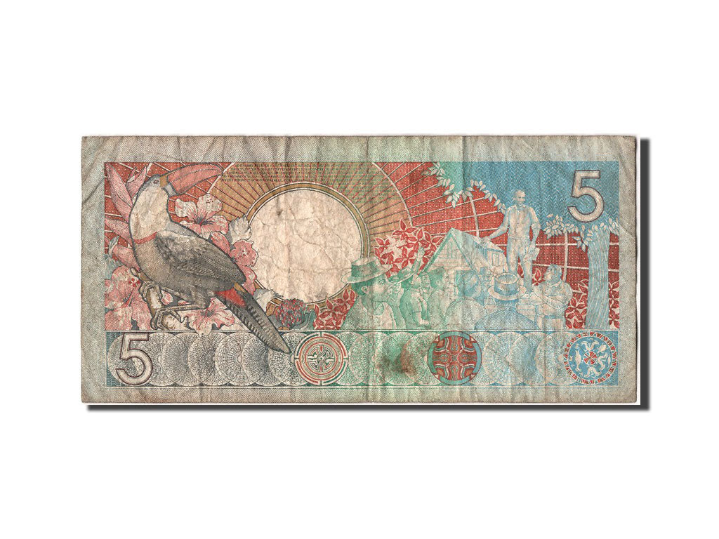 Suriname, 5 Gulden, 1988, KM #130b, 1988-01-09, VF(30-35), AE392873