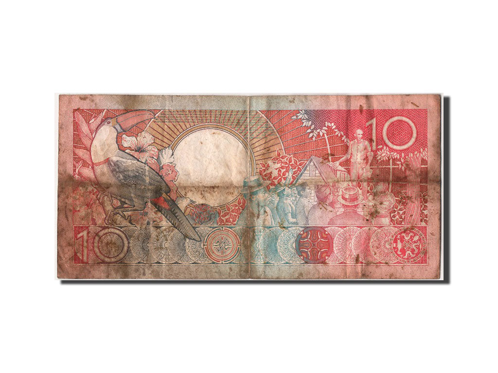 Suriname, 10 Gulden, 1988, KM #131b, 1988-01-09, VF(20-25), AE659025
