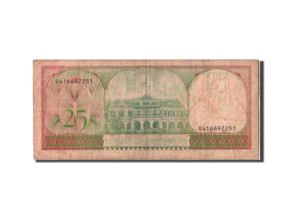 Suriname, 25 Gulden, 1982, KM #127a, 1982-04-01, VF(20-25), 0416692251