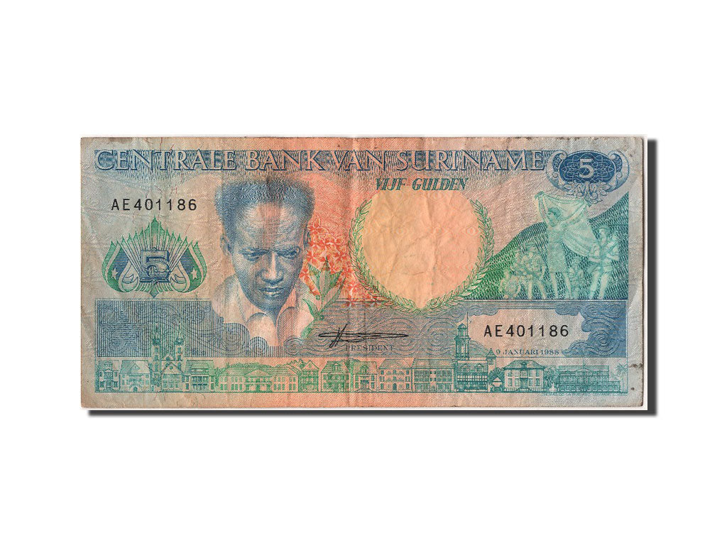 Suriname, 5 Gulden, 1988, KM #130b, 1988-01-09, VF(30-35), AE401186