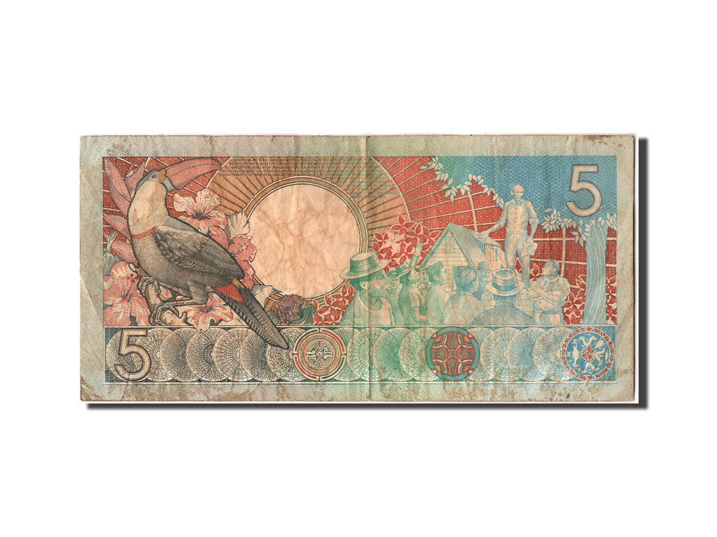 Suriname, 5 Gulden, 1988, KM #130b, 1988-01-09, VF(30-35), AE401186