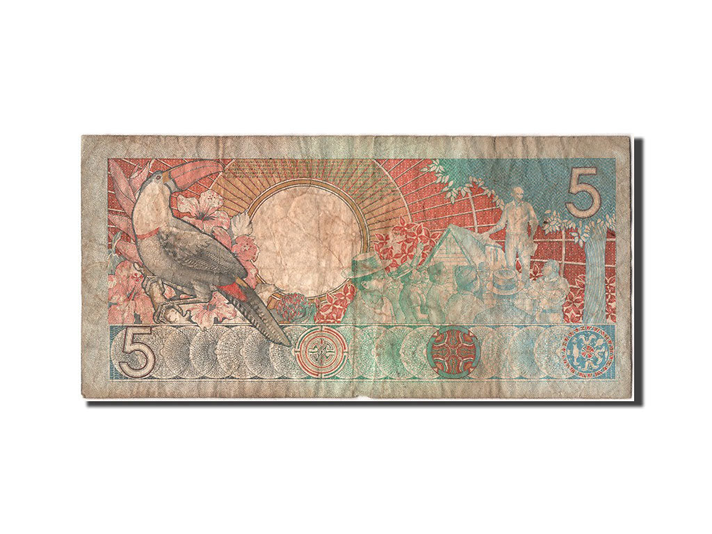 Banknote, Suriname, 5 Gulden, 1988, 1988-01-09, VF(30-35)