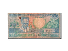 Banknote, Suriname, 5 Gulden, 1988, 1988-01-09, VF(30-35)