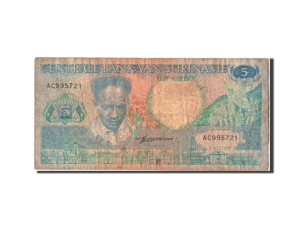Suriname, 5 Gulden, 1986, KM #130a, 1986-07-01, VF(30-35), AC995721