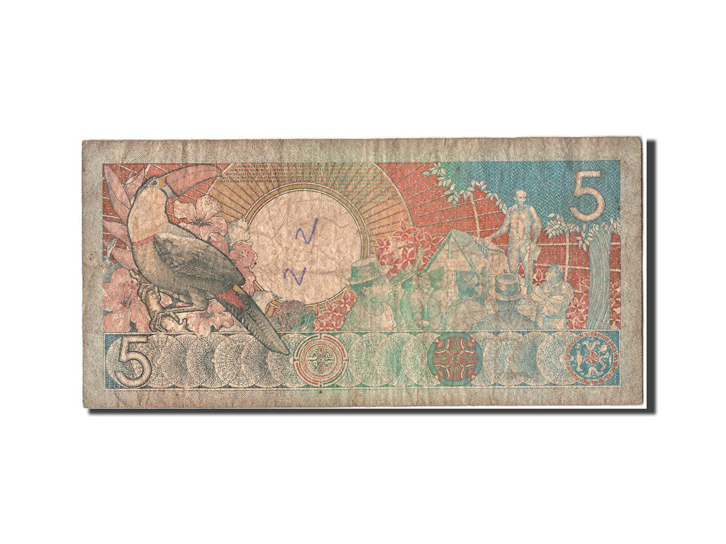 Suriname, 5 Gulden, 1986, KM #130a, 1986-07-01, VF(30-35), AC995721