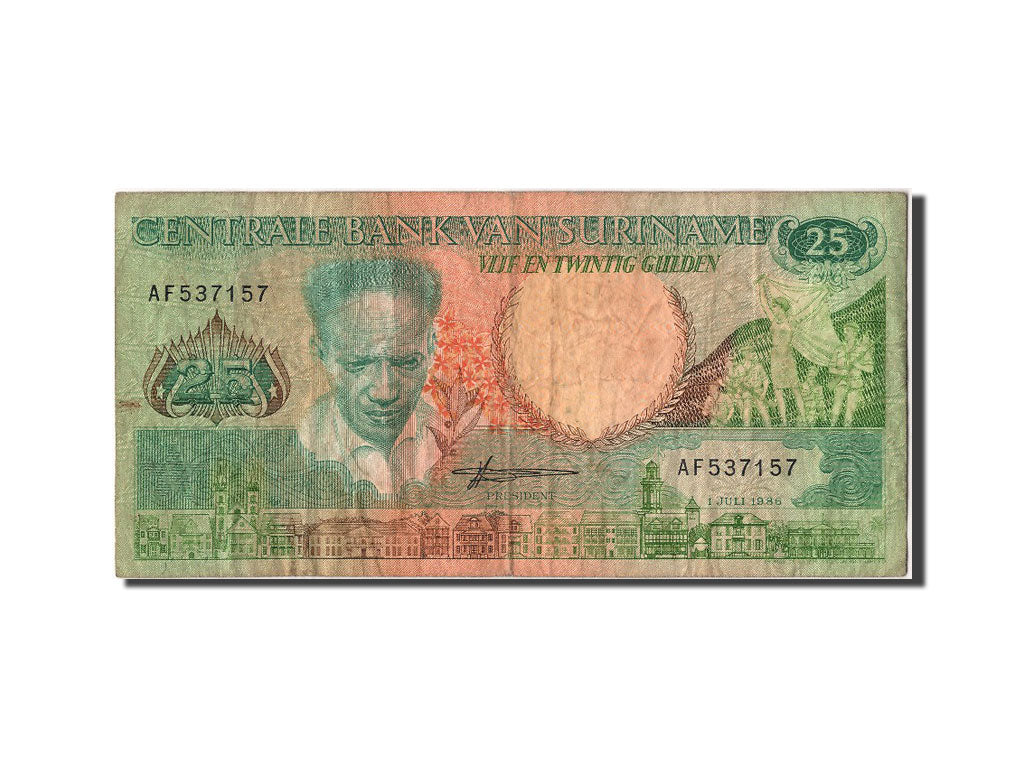 Suriname, 25 Gulden, 1986, KM #132a, 1986-07-01, VF(30-35), AF537157