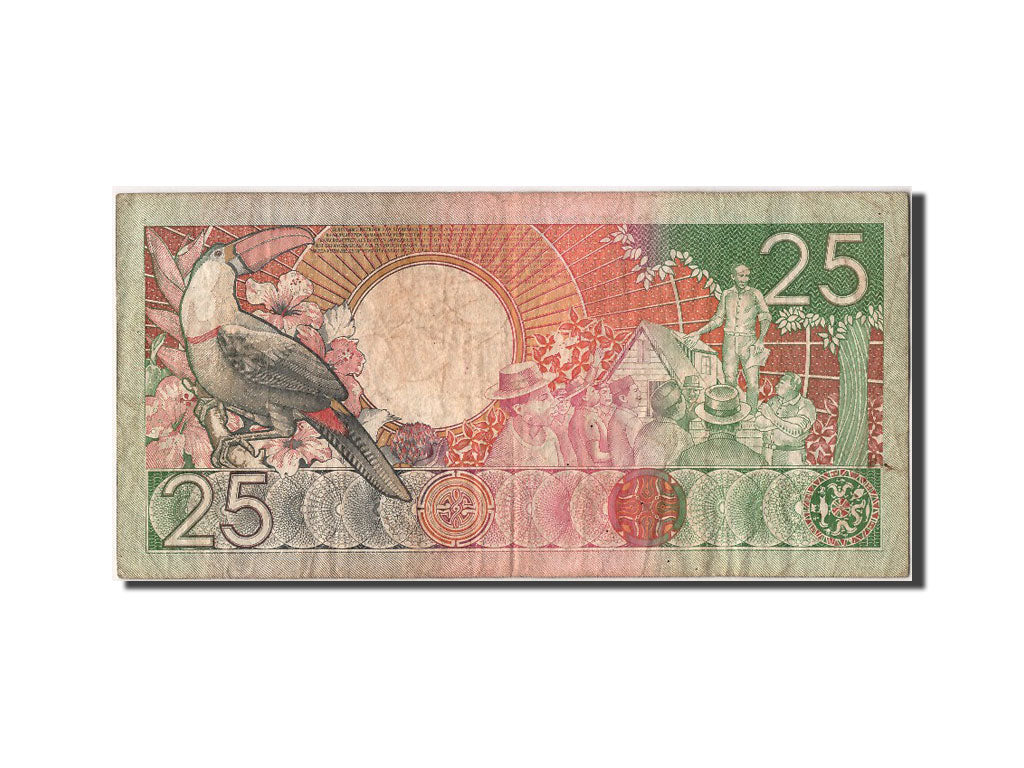 Suriname, 25 Gulden, 1986, KM #132a, 1986-07-01, VF(30-35), AF537157