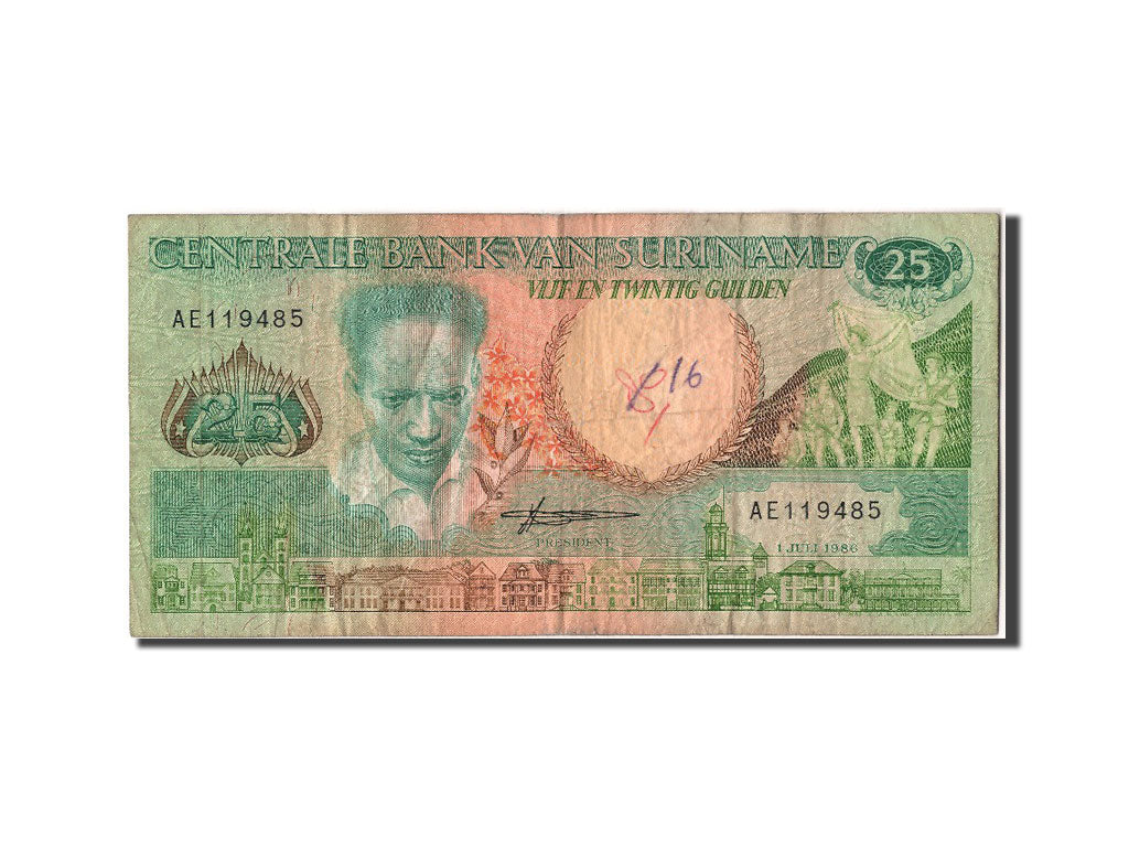 Suriname, 25 Gulden, 1986, KM #132a, 1986-07-01, VF(20-25), AE119485
