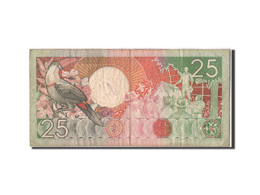 Suriname, 25 Gulden, 1986, KM #132a, 1986-07-01, VF(20-25), AE119485