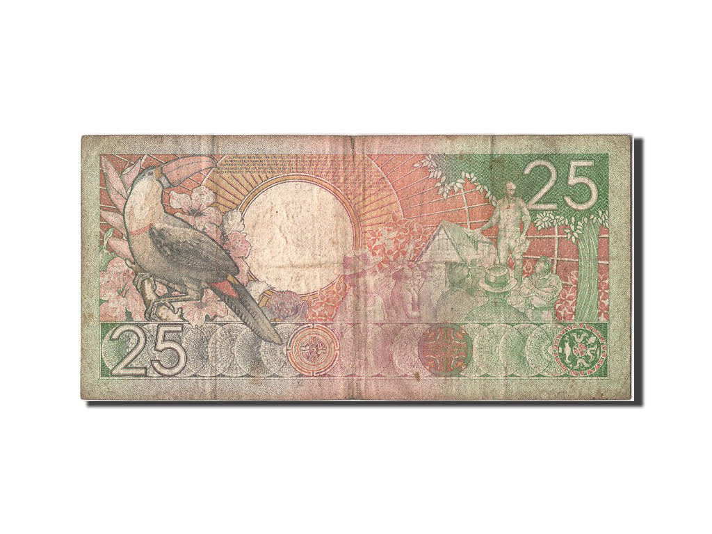 Suriname, 25 Gulden, 1986, 1986-07-01, MB