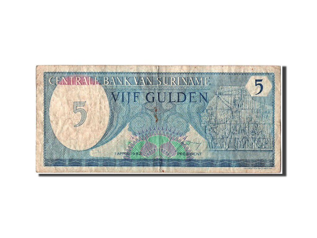 Suriname, 5 Gulden, 1982, KM #125, 1982-04-01, VF(30-35), 0020098890