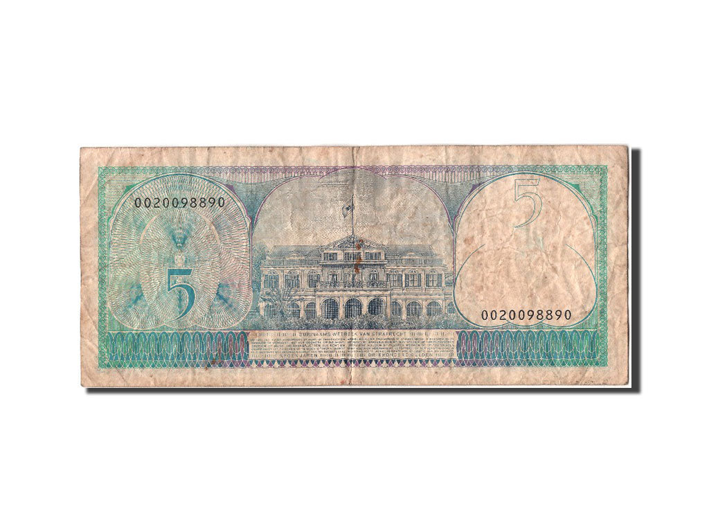 Suriname, 5 Gulden, 1982, KM #125, 1982-04-01, VF(30-35), 0020098890