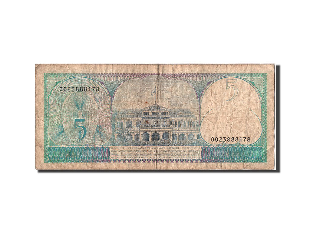 Suriname, 5 Gulden, 1982, KM #125, 1982-04-01, VF(30-35), 0023888178