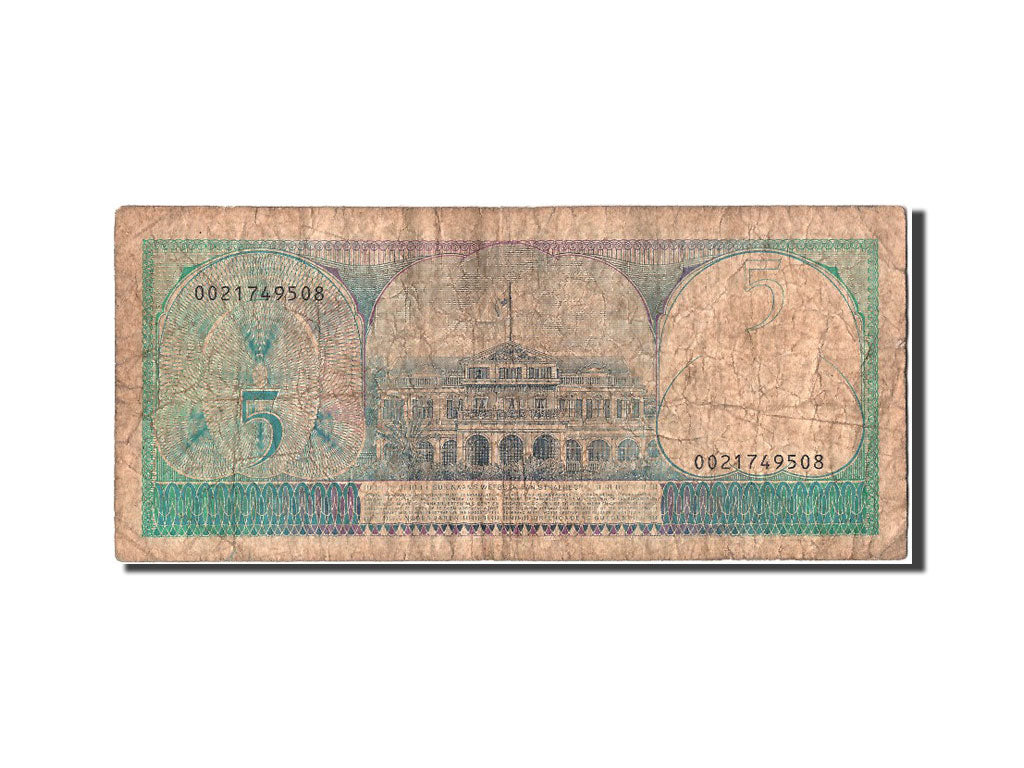 Banknote, Suriname, 5 Gulden, 1982, 1982-04-01, VF(20-25)