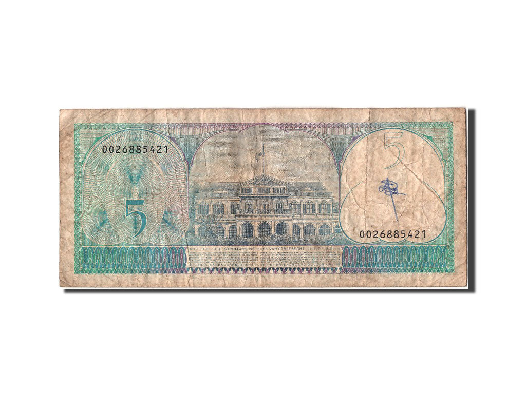 Banknote, Suriname, 5 Gulden, 1982, 1982-04-01, VF(20-25)