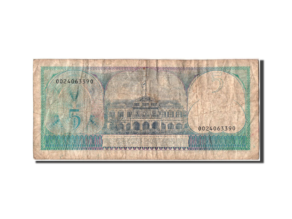 Banknote, Suriname, 5 Gulden, 1982, 1982-04-01, VF(20-25)