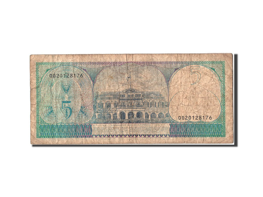 Banknote, Suriname, 5 Gulden, 1982, 1982-04-01, VF(20-25)