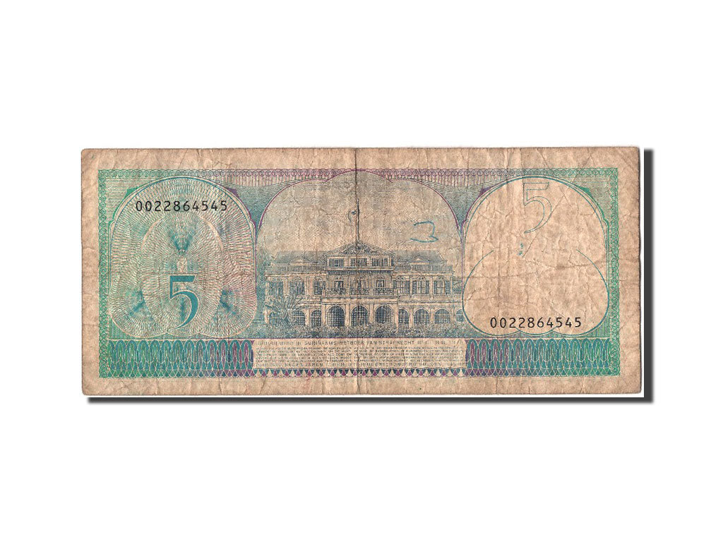 Banknote, Suriname, 5 Gulden, 1982, 1982-04-01, VF(20-25)