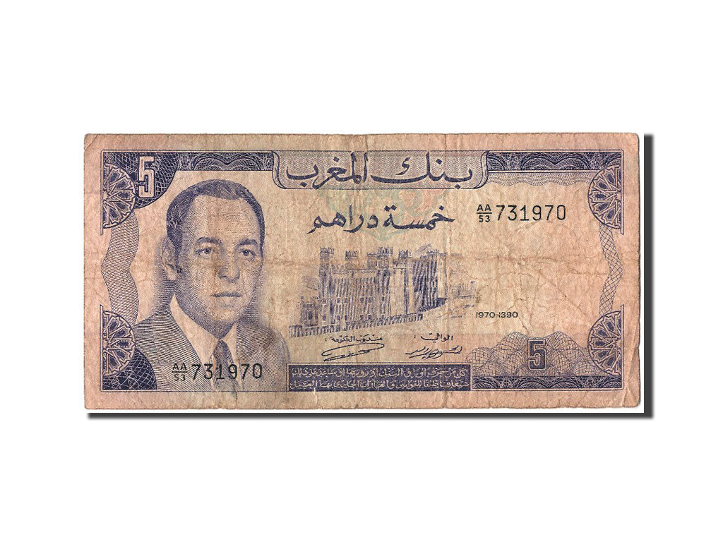 Morocco, 5 Dirhams, 1970, KM #56a, VF(30-35), AA/53 731970