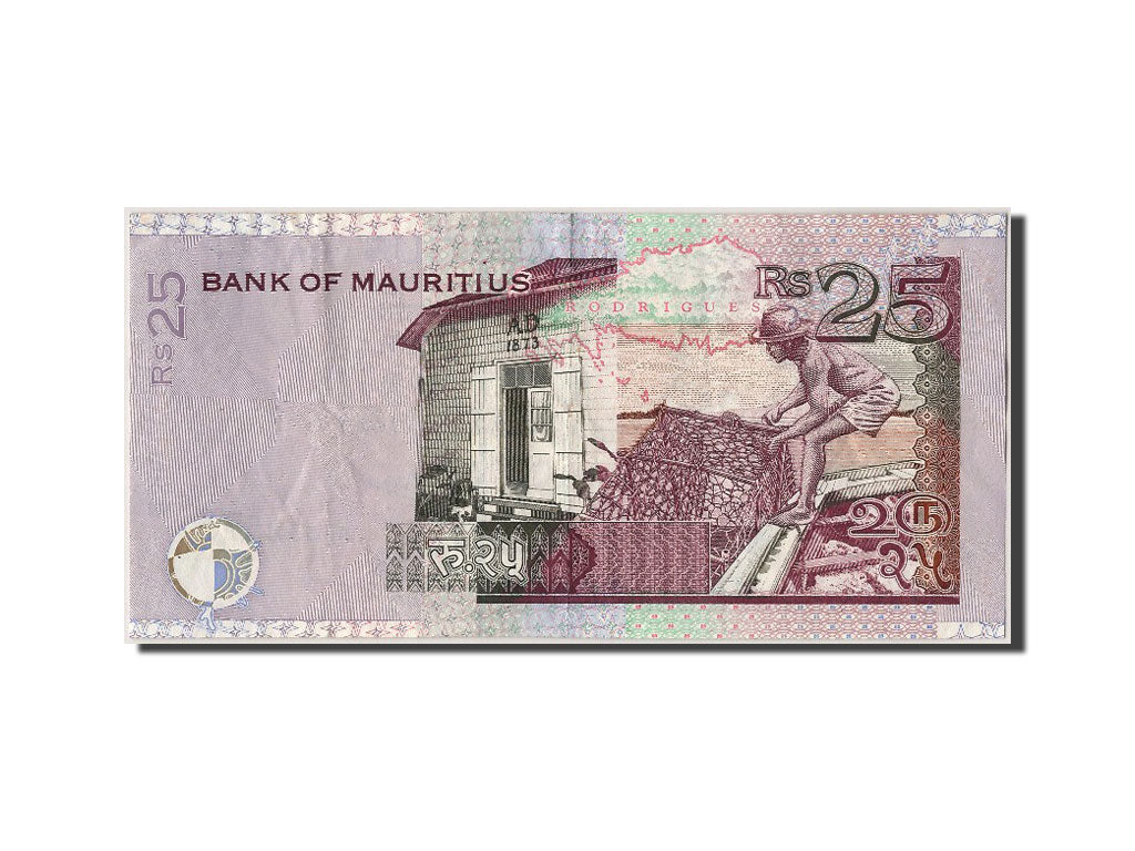 Banknote, Mauritius, 25 Rupees, 1999, AU(50-53)