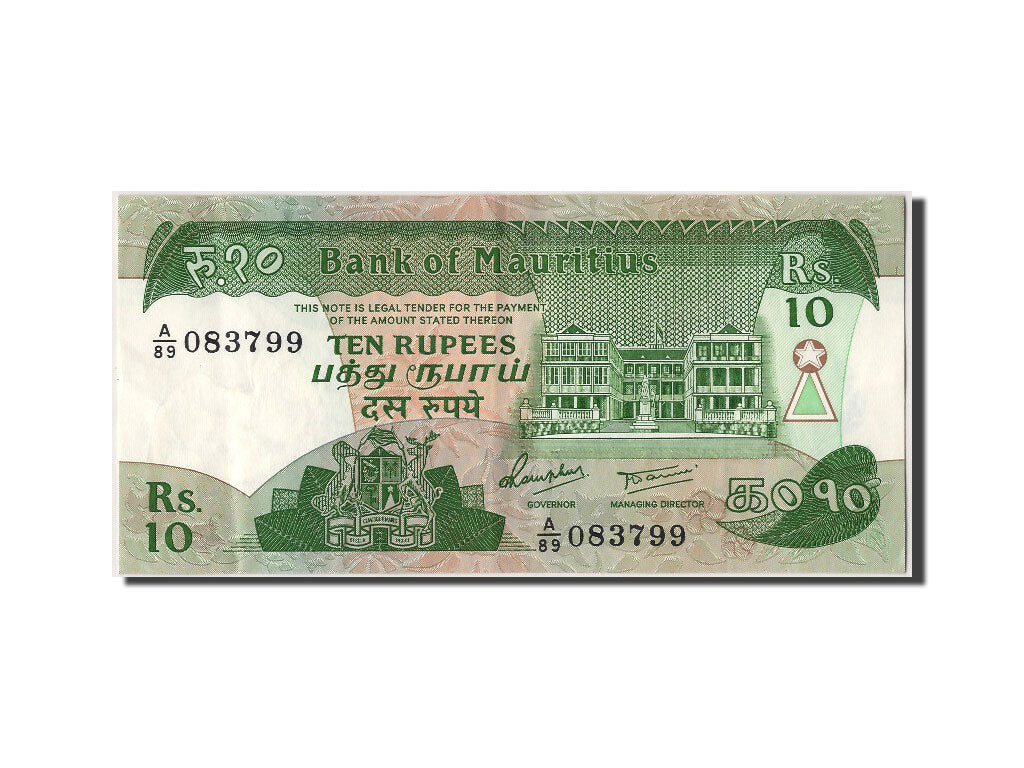 Banknot, Mauritius, 10 Rupees, AU(55-58)