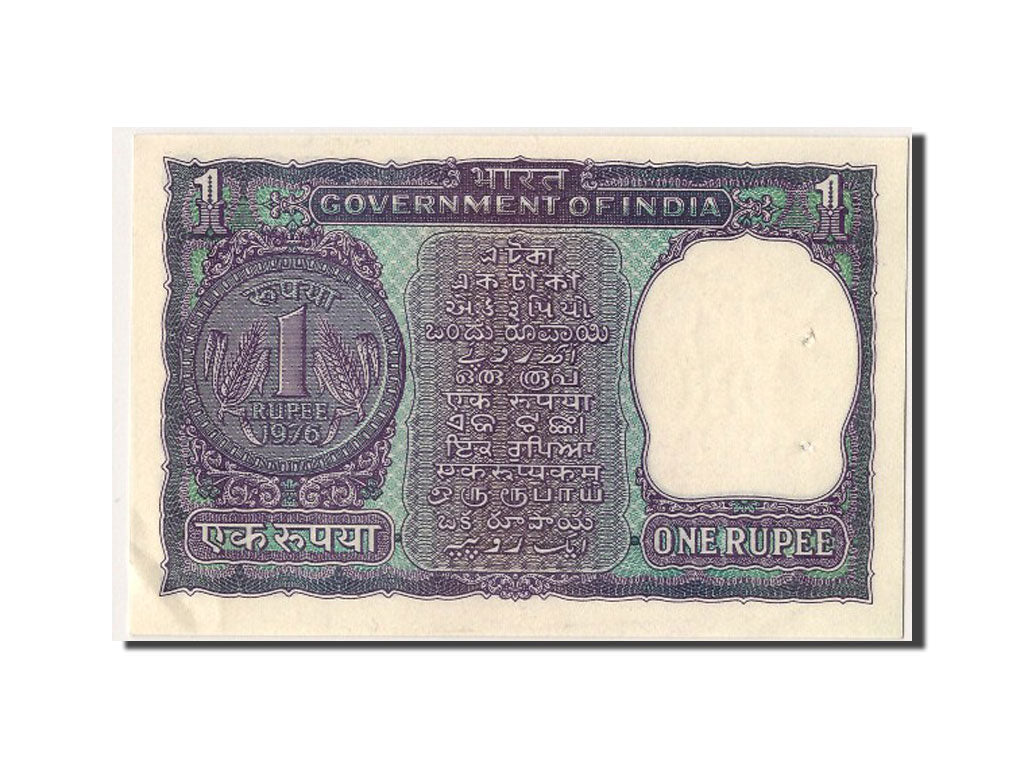 India, 1 Rupee, 1976, KM #77t, UNC(63), 47F522059