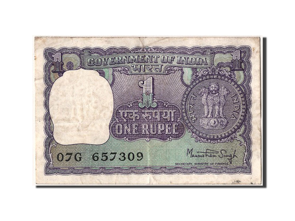 Banconote, India, 1 Rupee, 1976, BB
