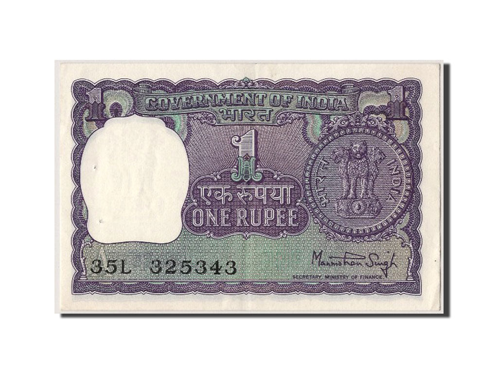 Banknote, India, 1 Rupee, 1978, UNC(60-62)