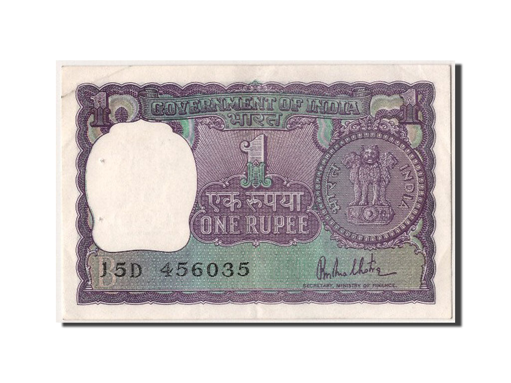 India, 1 Rupee, 1980, KM #77z, UNC(60-62), J5D 456035