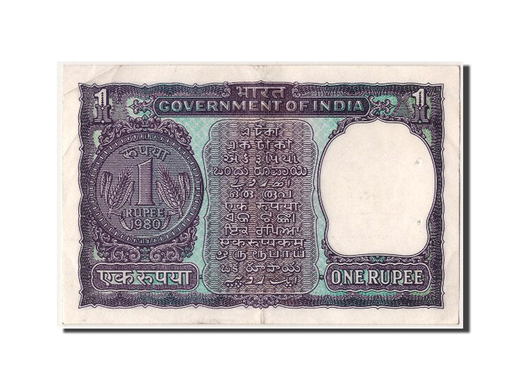 India, 1 Rupee, 1980, KM #77z, UNC(60-62), J5D 456035