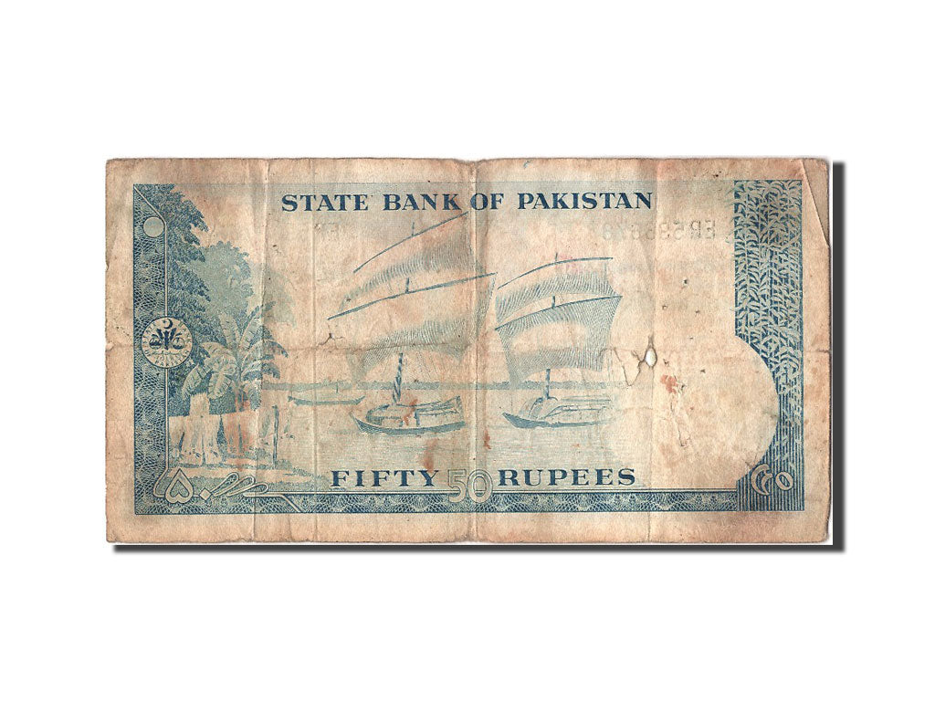Pakistan, 50 Rupees, KM #17b, VF(20-25), ER596678