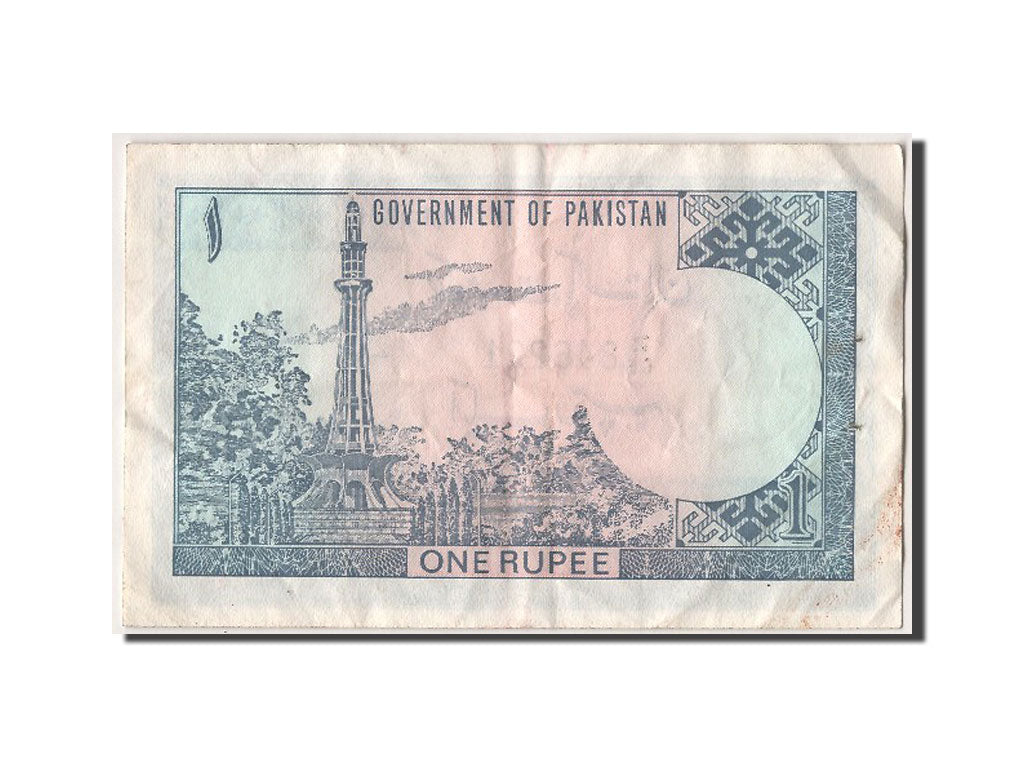 Banknote, Pakistan, 1 Rupee, EF(40-45)