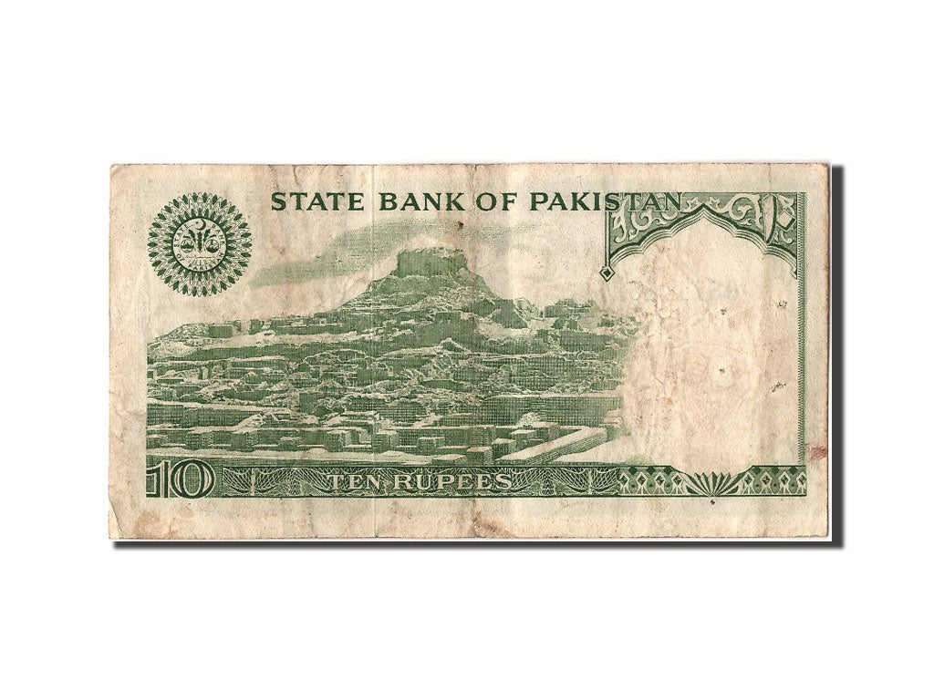 Billete, 10 Rupees, Pakistán, BC+