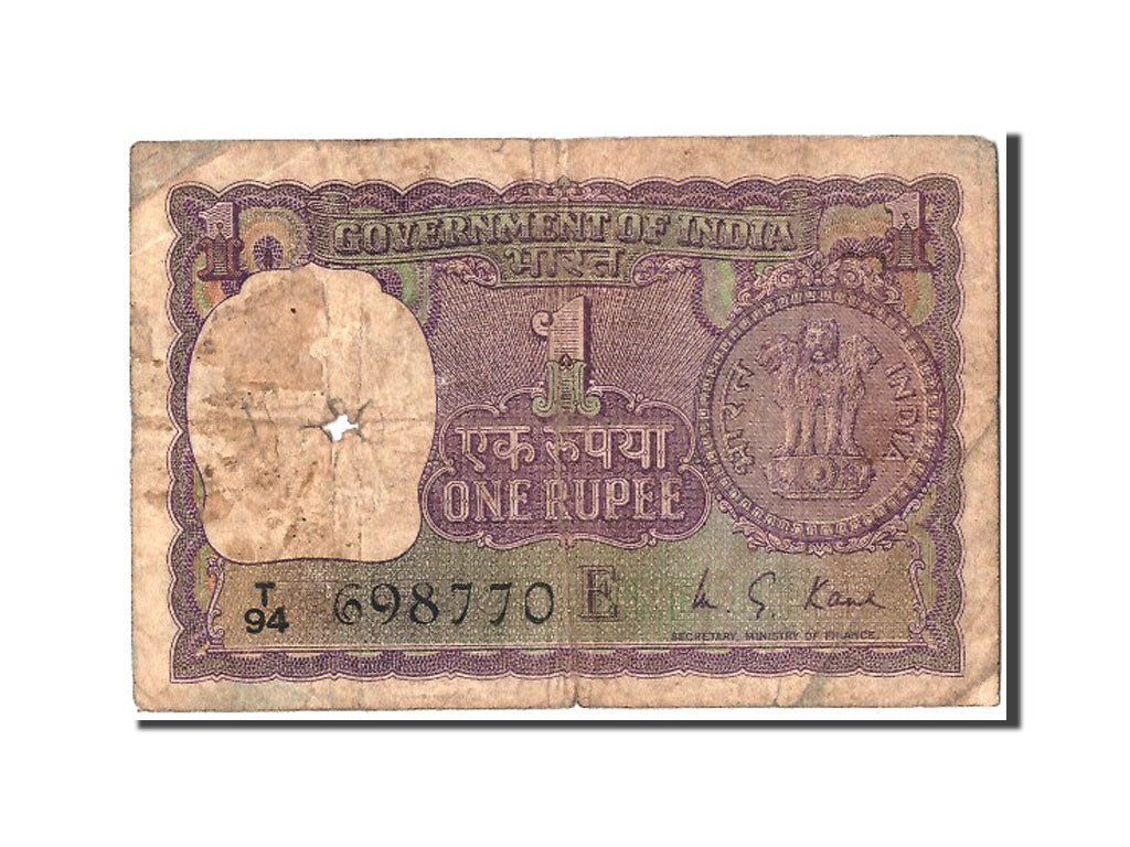 India, 1 Rupee, 1973, KM #77l, VG(8-10), T94 698770