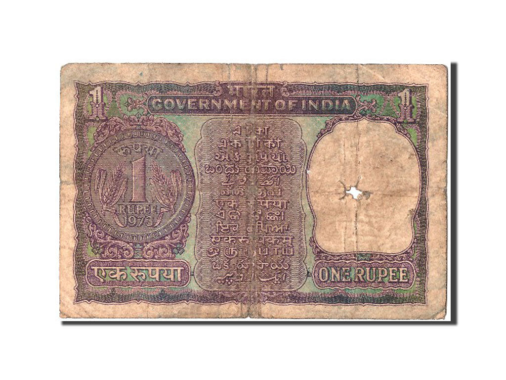India, 1 Rupee, 1973, KM #77l, VG(8-10), T94 698770
