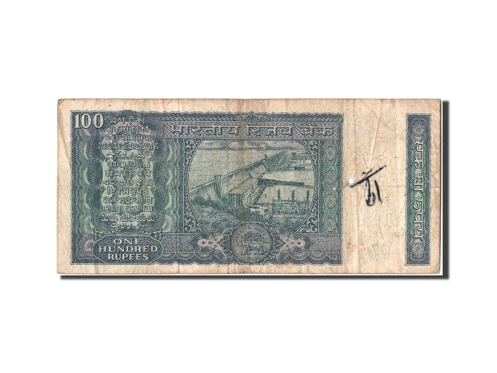 Billete, 100 Rupees, India, BC+