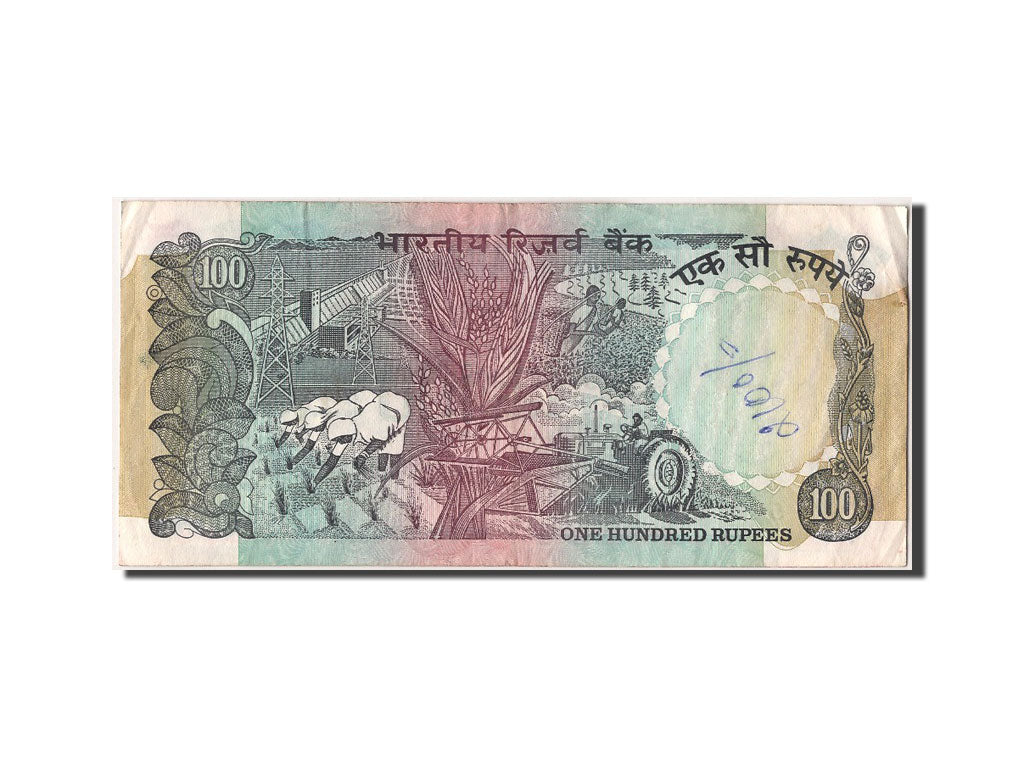 India, 100 Rupees, KM #85d, AU(50-53), 5CH 0573580