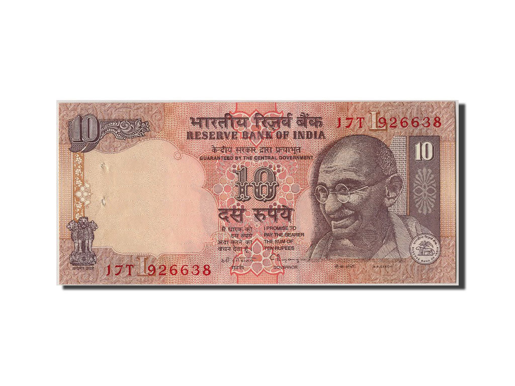 India, 10 Rupees, KM #89b, UNC(63), 17T 926638