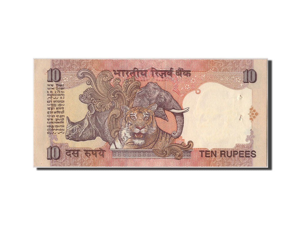 India, 10 Rupees, KM #89b, UNC(63), 17T 926638