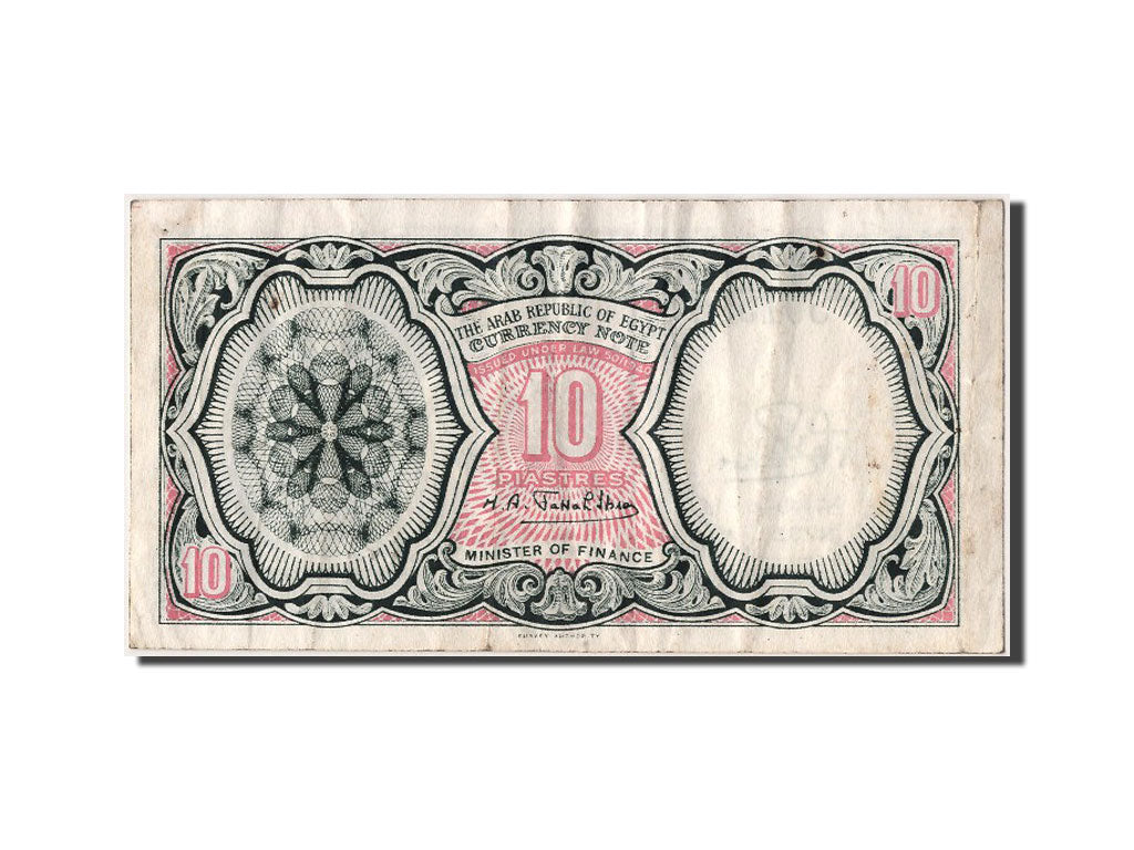 Billete, 10 Piastres, Egipto, MBC