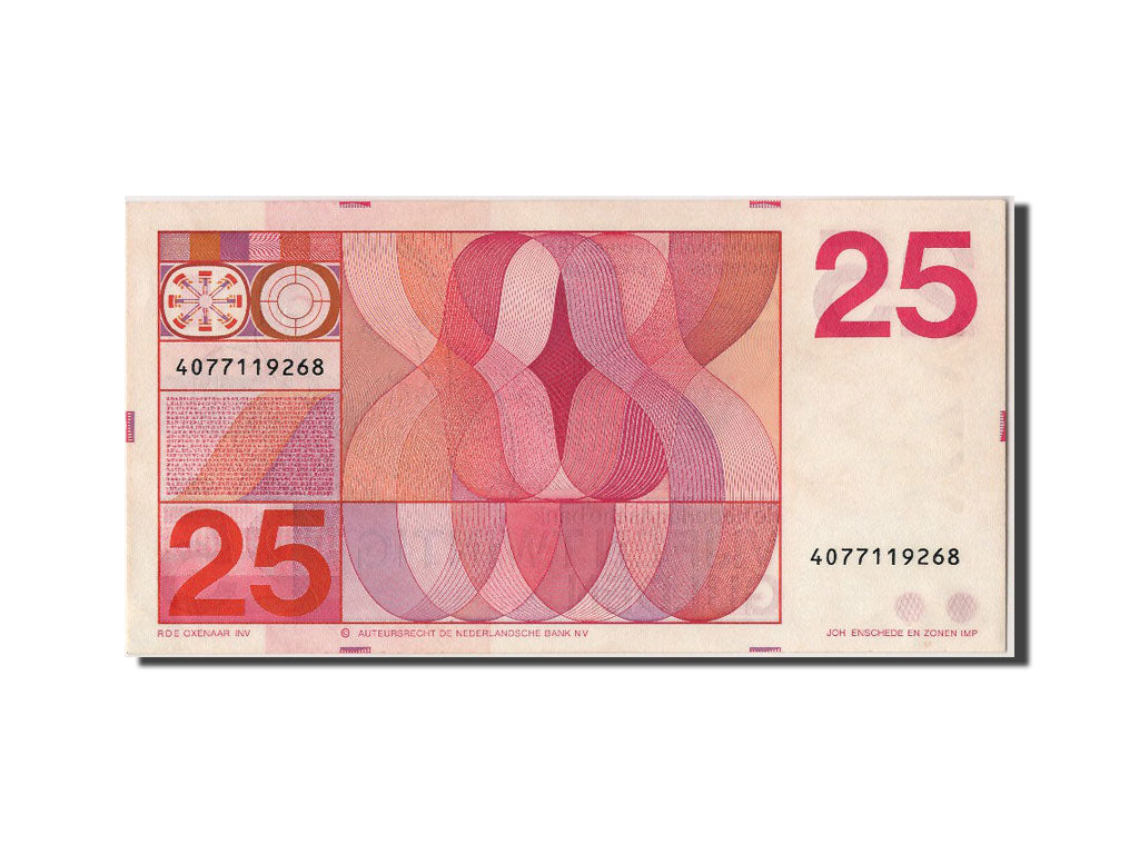 Banknote, Netherlands, 25 Gulden, 1971, 1971-02-10, UNC(63)