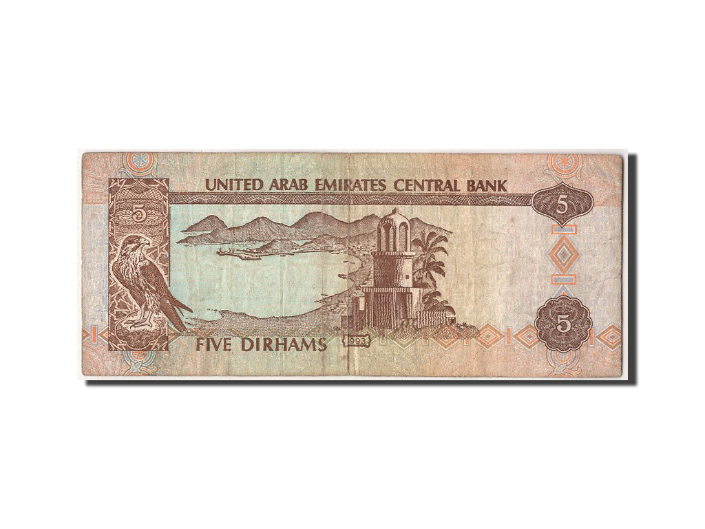 United Arab Emirates, 5 Dirhams, 1993, KM #12a, VF(30-35), 046491041